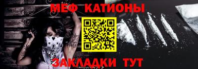 mix Бузулук