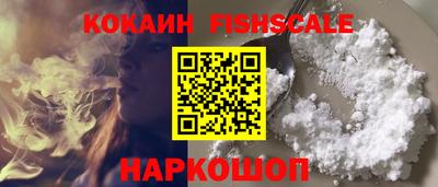 mix Бузулук