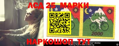 mdma Будённовск