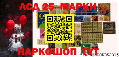mdma Будённовск