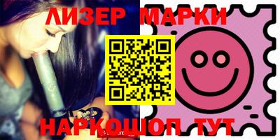 mix Бузулук