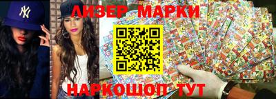 шишки Бугуруслан