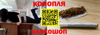 шишки Бугуруслан