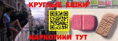 mix Бузулук