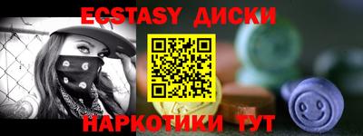 mix Бузулук
