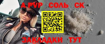 mix Бузулук