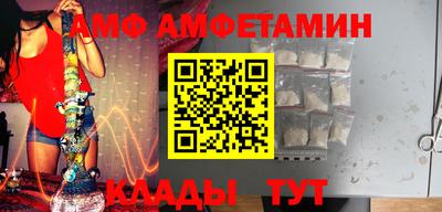mix Бузулук
