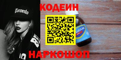 mix Бузулук