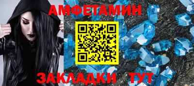 шишки Бугуруслан