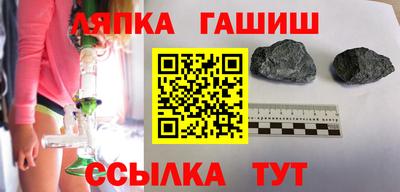 mix Бузулук