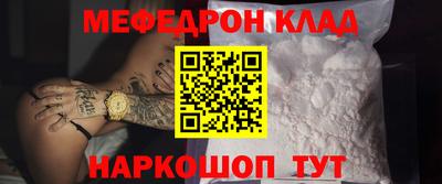шишки Бугуруслан