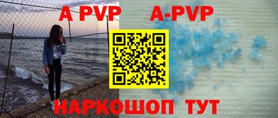 mix Бузулук